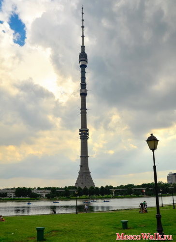 Останкинская телебашня — телевизионная и радиовещательная башня, расположенная в Москве. Высота — 540 м