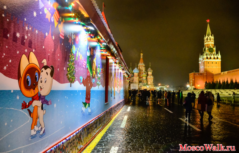 праздничный каток на Красной площади